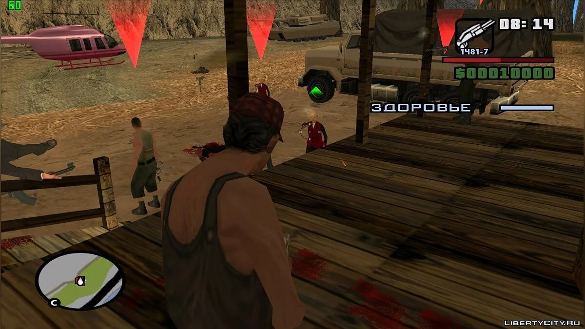 Танкист Серёга / GTA San Andreas