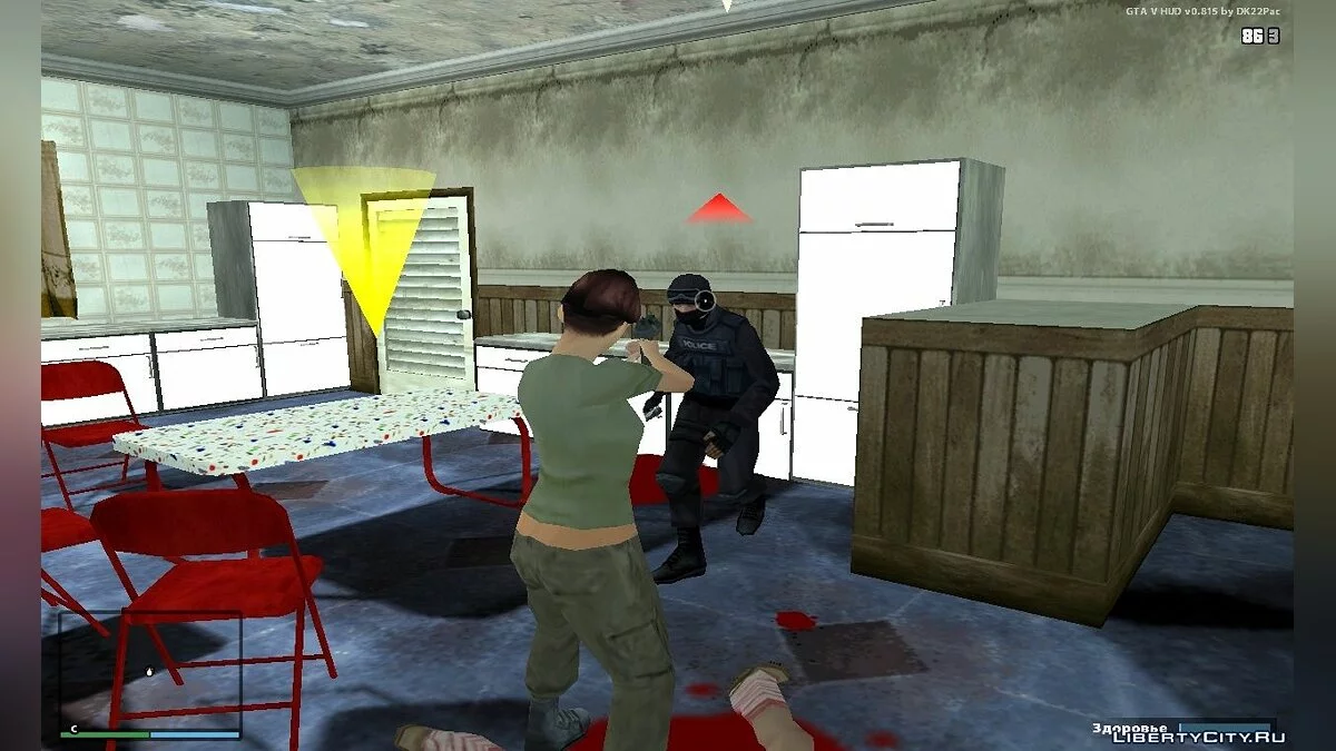 2016 - The Onset Of The Dark World: Part 1 / GTA San Andreas