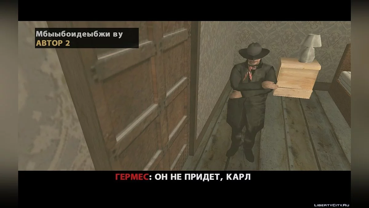 Big Smoyk жив 3 / GTA San Andreas