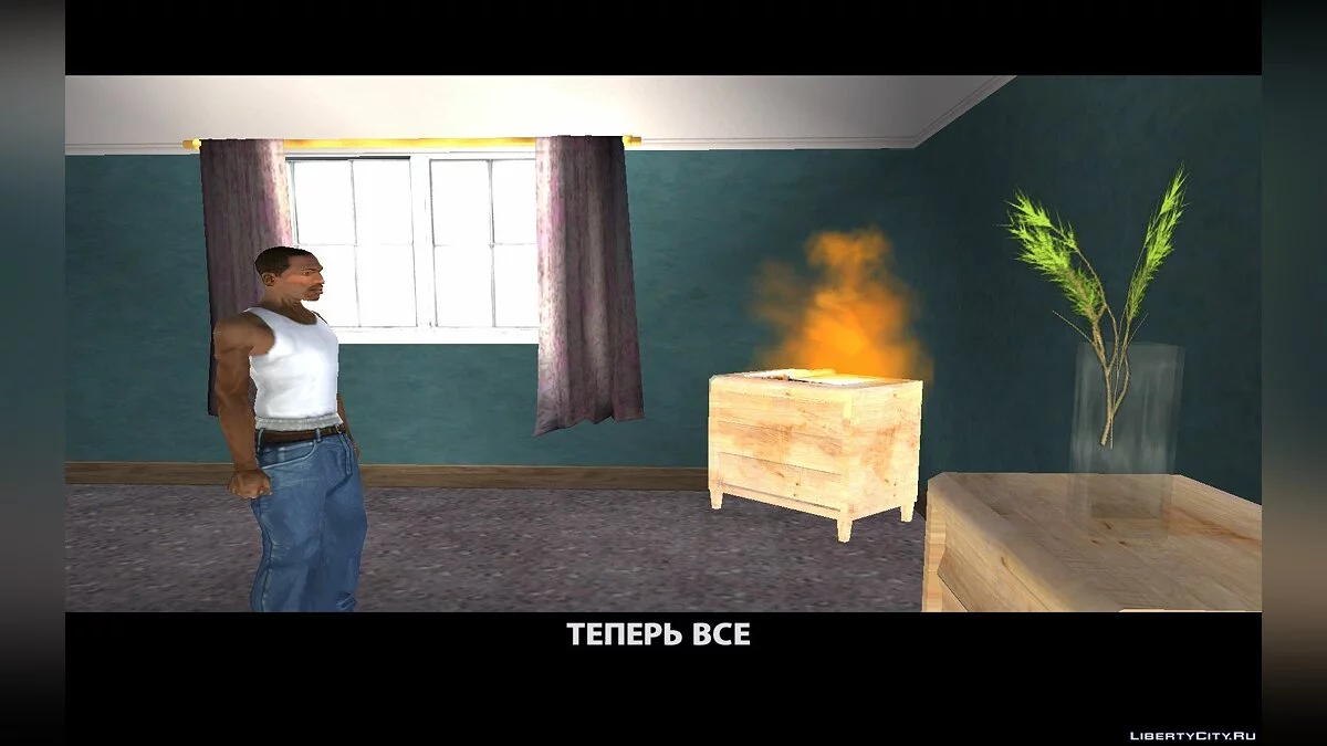 Big Smoyk жив 3 / GTA San Andreas