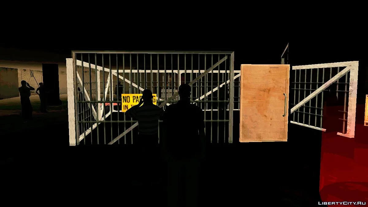 Дикарь / GTA San Andreas