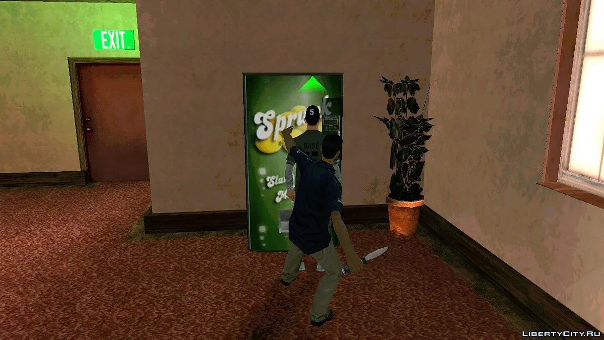 Дикарь / GTA San Andreas