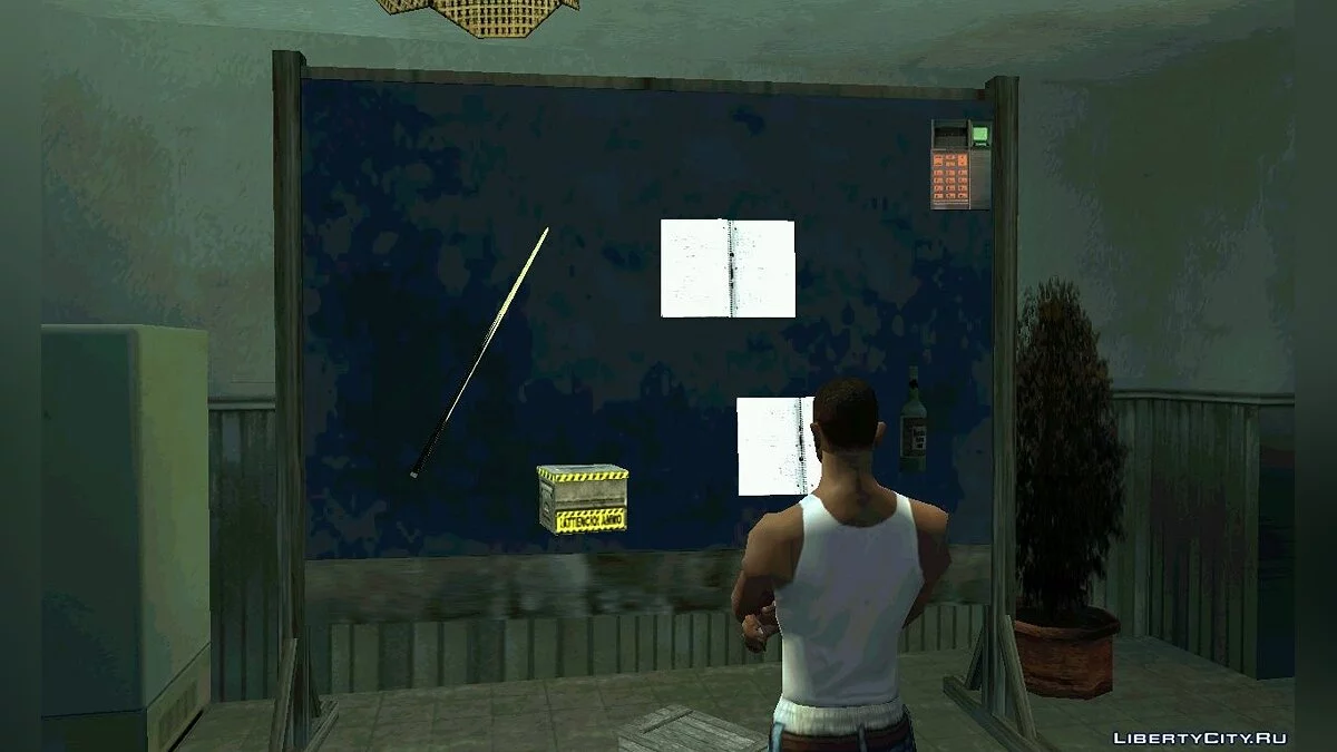 Epsilon Program. Часть 1 / GTA San Andreas