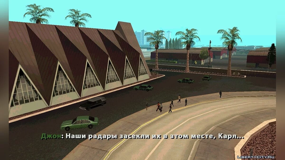 Epsilon Program. Часть 2 / GTA San Andreas