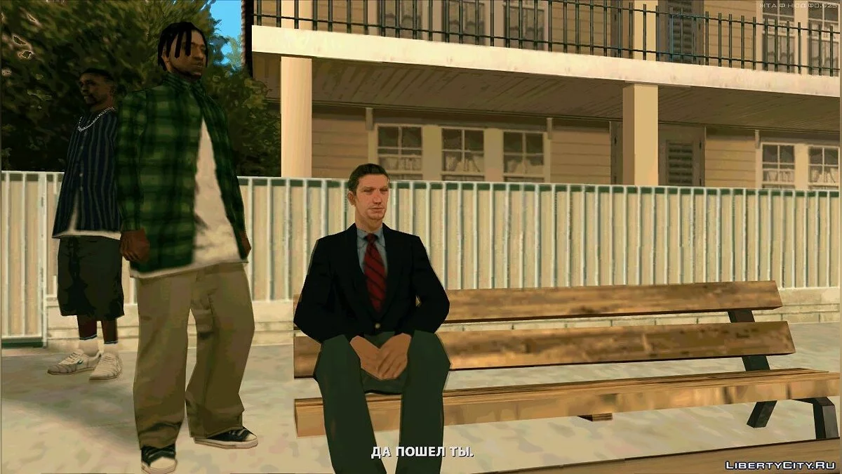 GTA V [DEMO] / GTA San Andreas