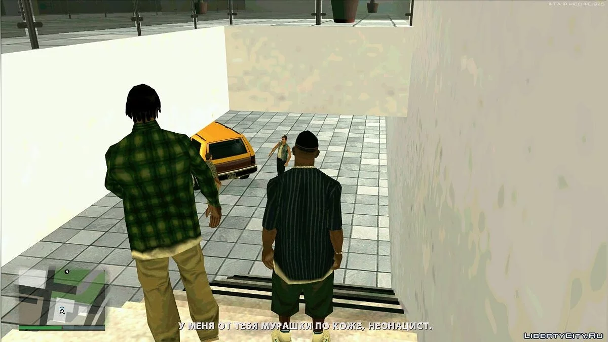GTA V [DEMO] / GTA San Andreas