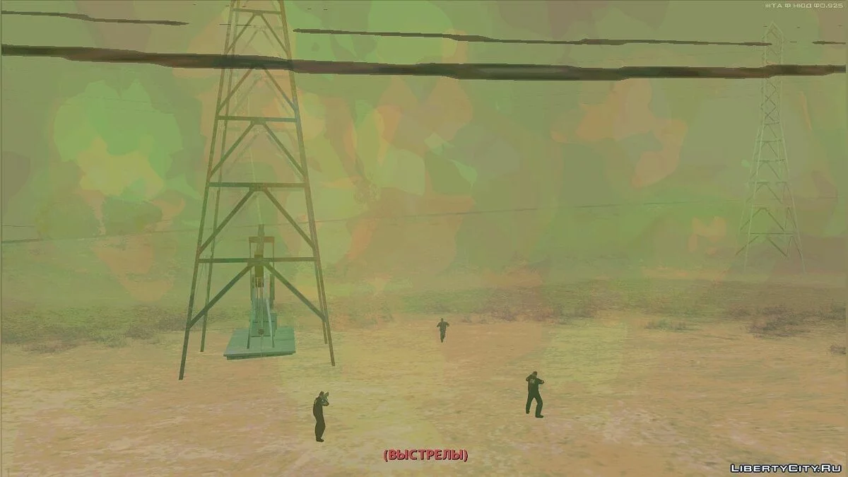 GTA V [DEMO] / GTA San Andreas