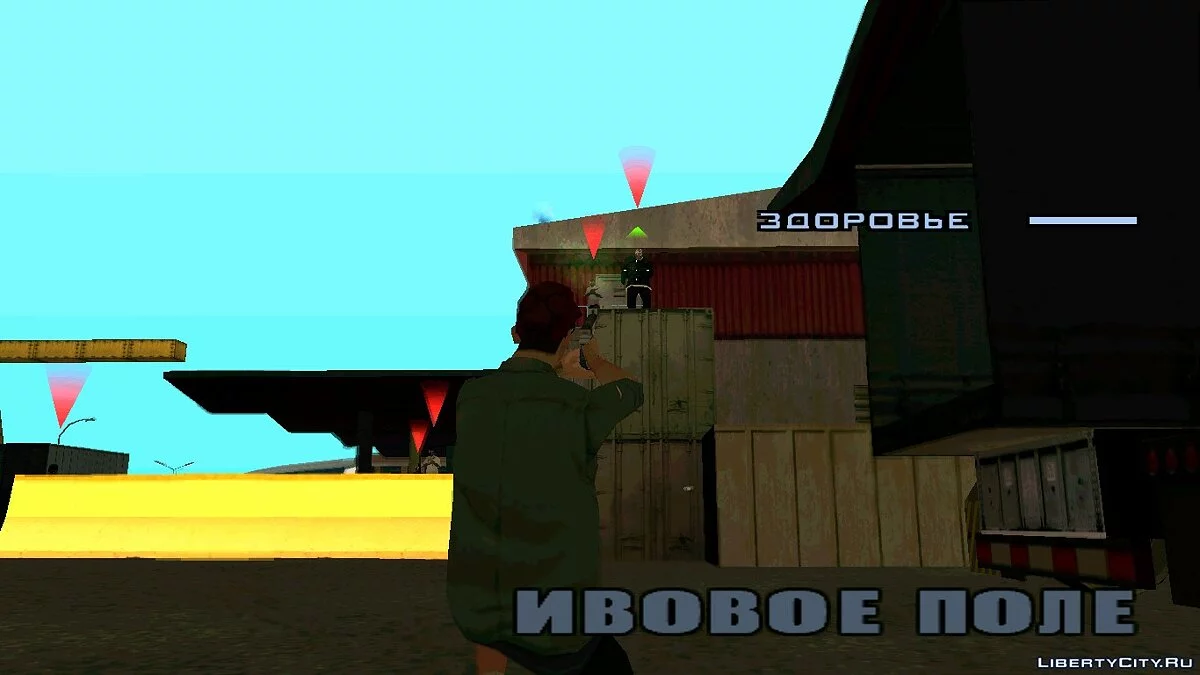 История Майка 2: Проблемы в Лос-Сантосе / GTA San Andreas