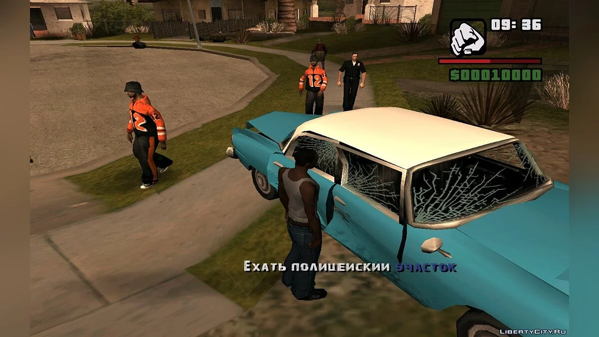Масленица / GTA San Andreas
