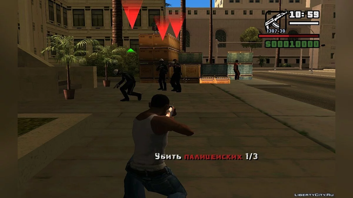 Масленица / GTA San Andreas