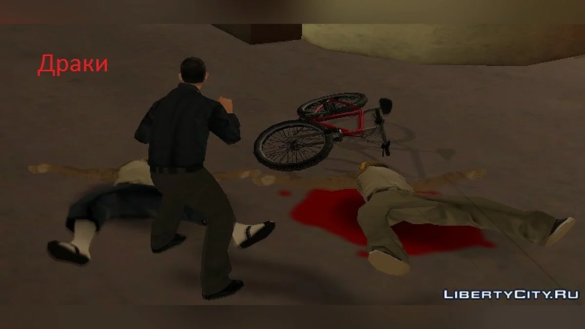 Таксопарк в Америке / GTA San Andreas