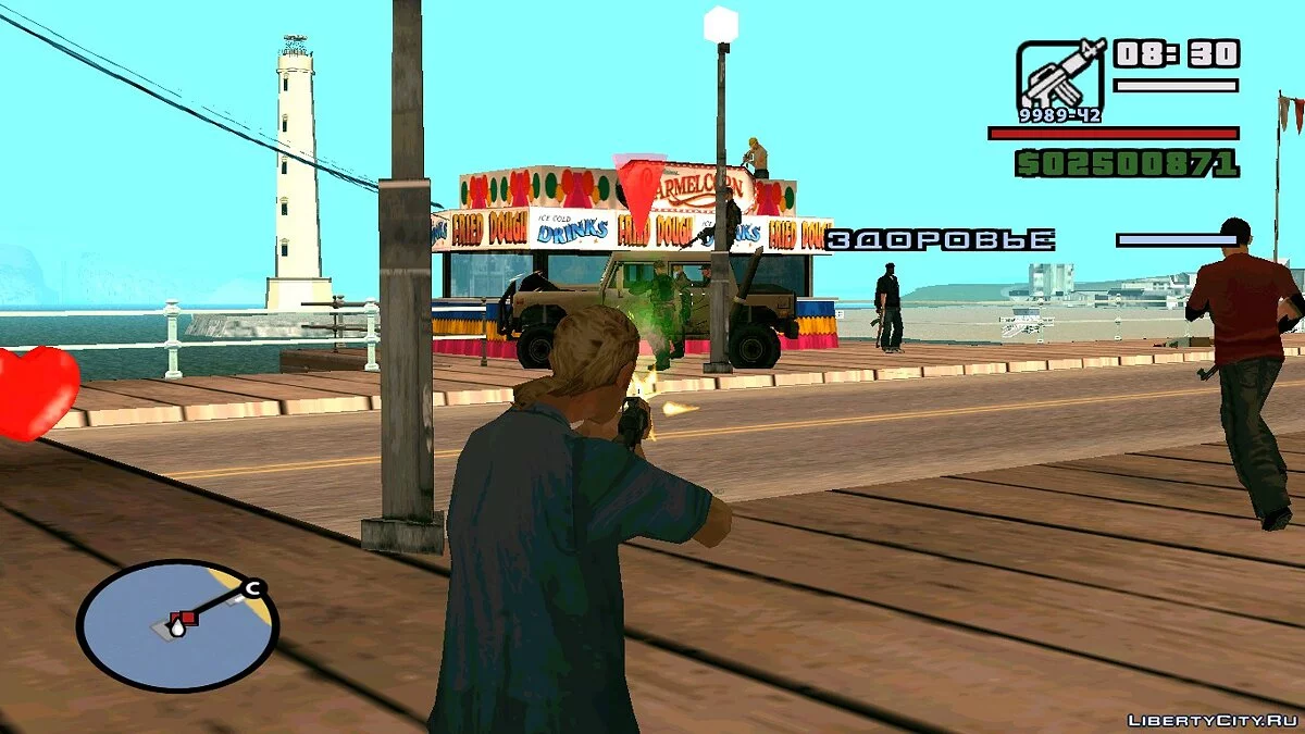 Упорное сопротивление / GTA San Andreas