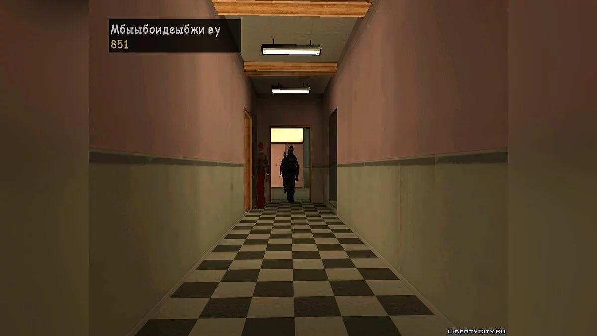 А ведь всё могло получиться / GTA San Andreas