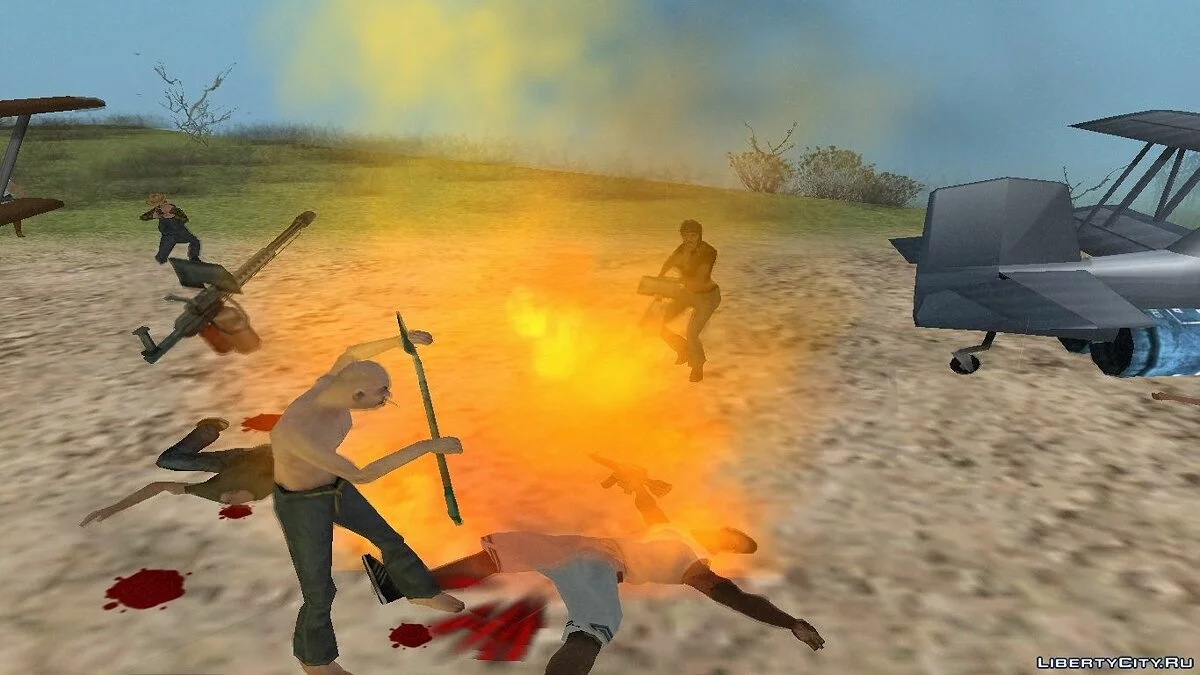 Что прикольного в этом Эпсилоне? / GTA San Andreas