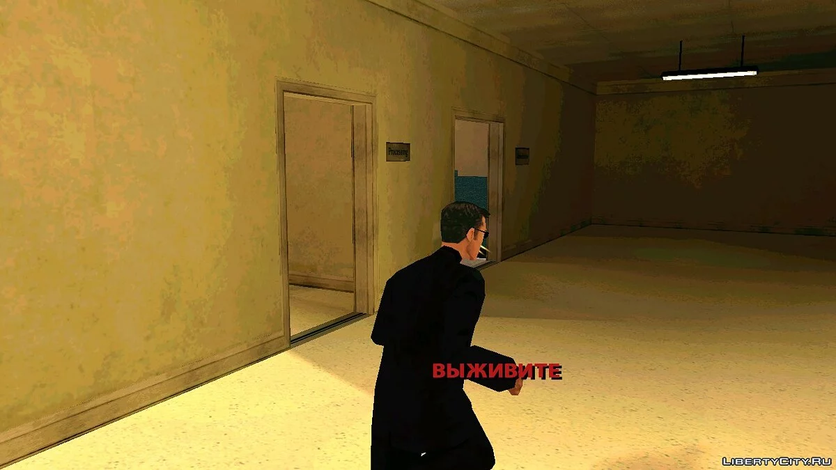 Delta force / GTA San Andreas