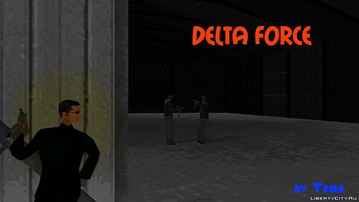 Скачать Delta force для GTA San Andreas