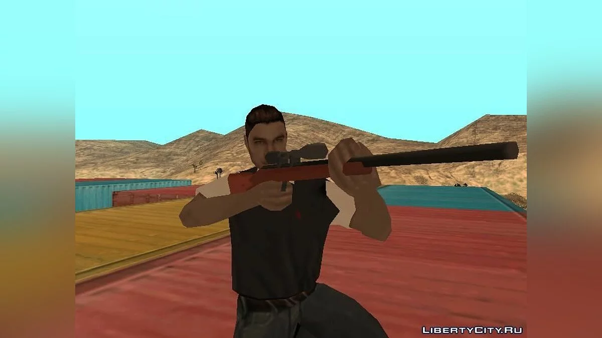 Я не виновен! / GTA San Andreas