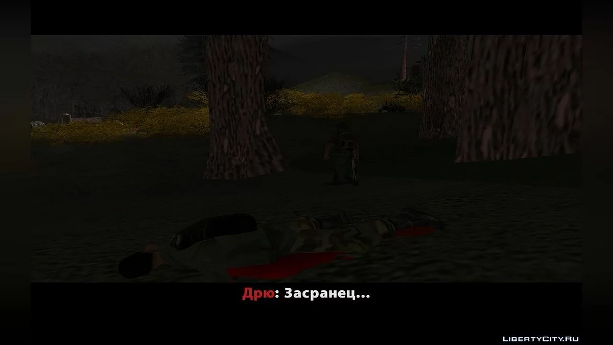 Ходячие мертвецы. Эпизод 1: Первая кровь... // The Walking Dead. Episode 1: First blood... [DYOM] / GTA San Andreas