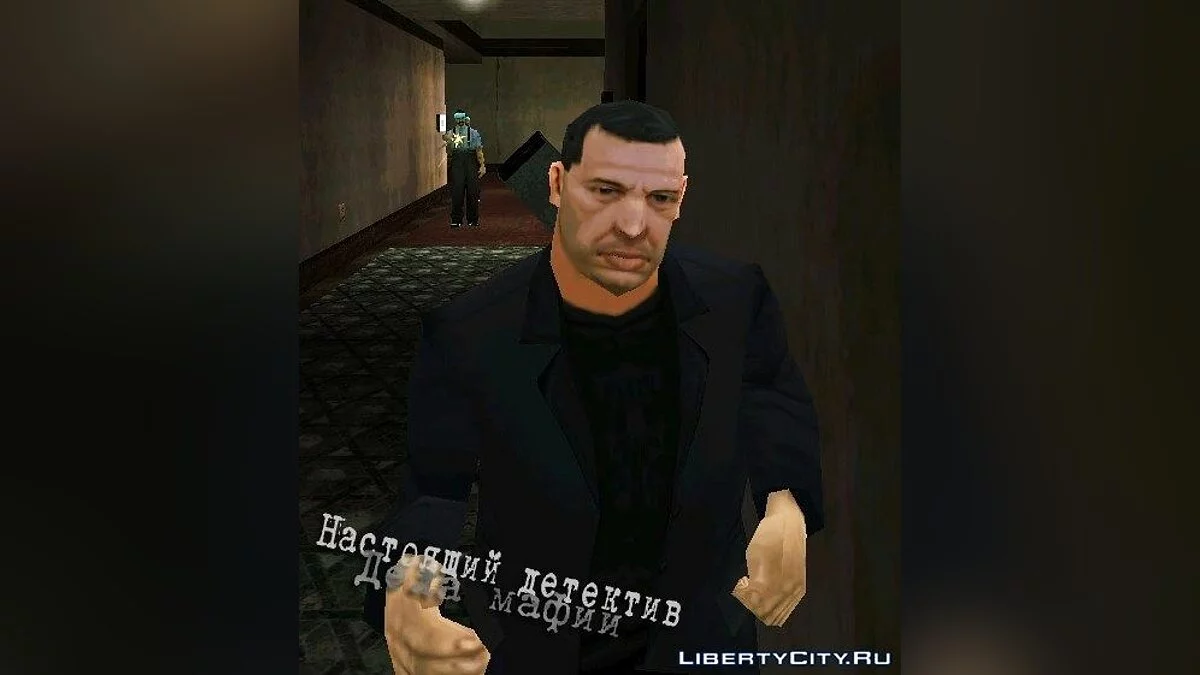 Настоящий детектив: Дела мафии / GTA San Andreas