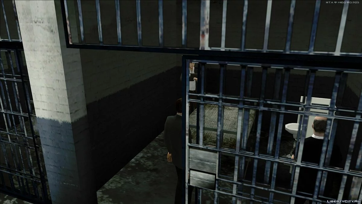 Правило четырёх / GTA San Andreas
