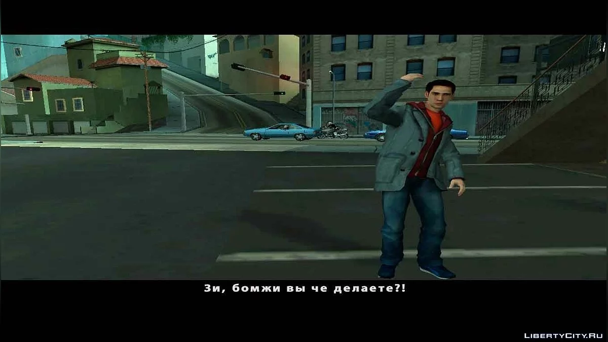 Приключения Санька и Алекса / GTA San Andreas