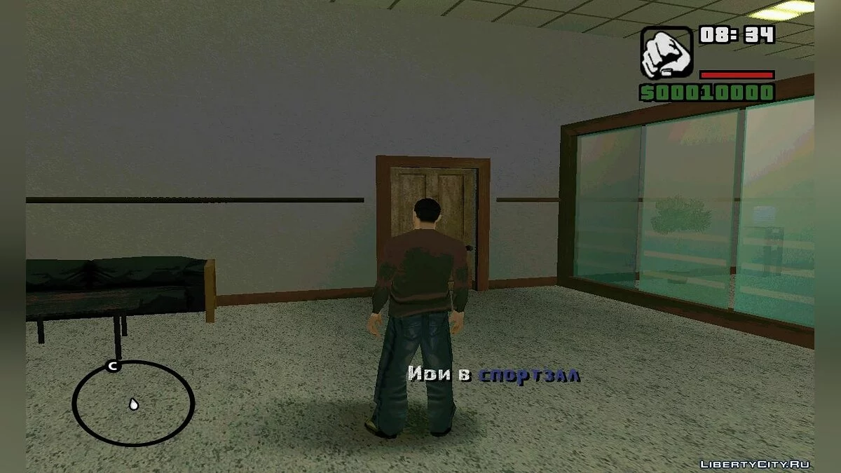 Школьные времена. Серия 1 / GTA San Andreas