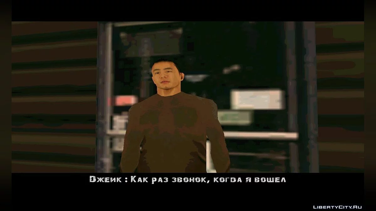 Школьные времена. Серия 1 / GTA San Andreas