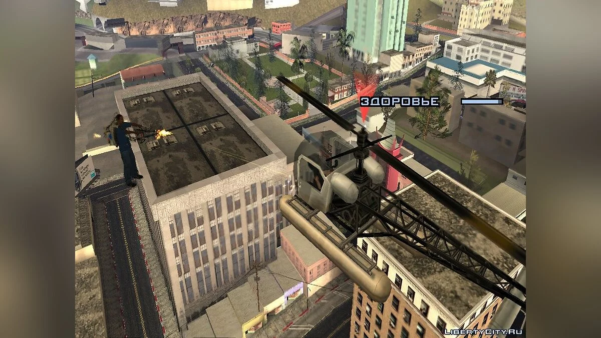 Сидоджи: Одна история / GTA San Andreas