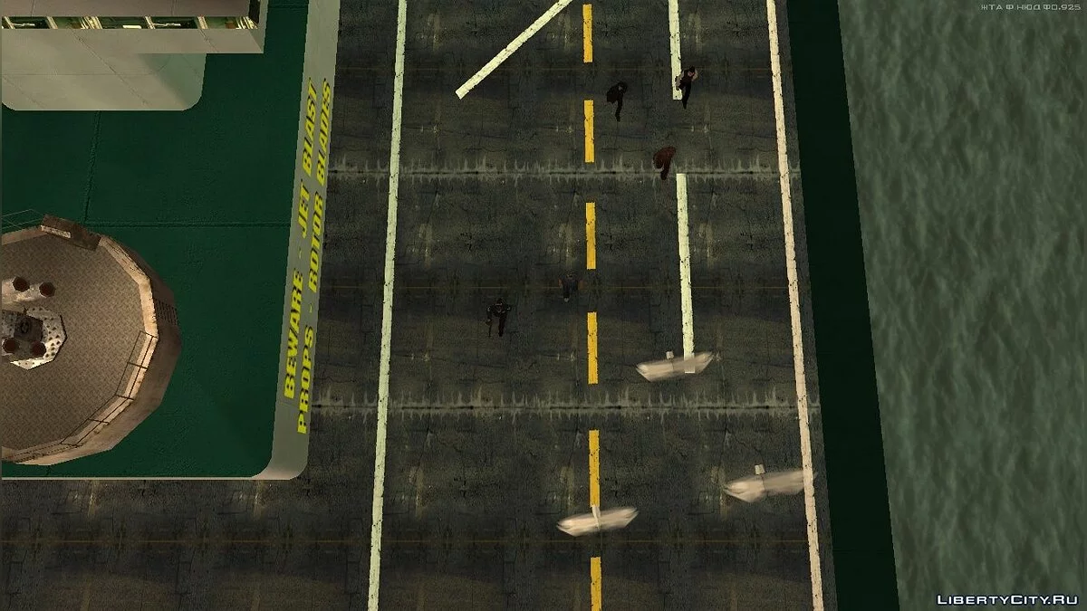 Война Сан Андреас / GTA San Andreas