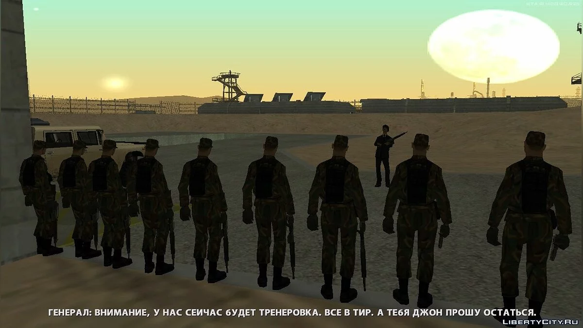 Война Сан Андреас / GTA San Andreas
