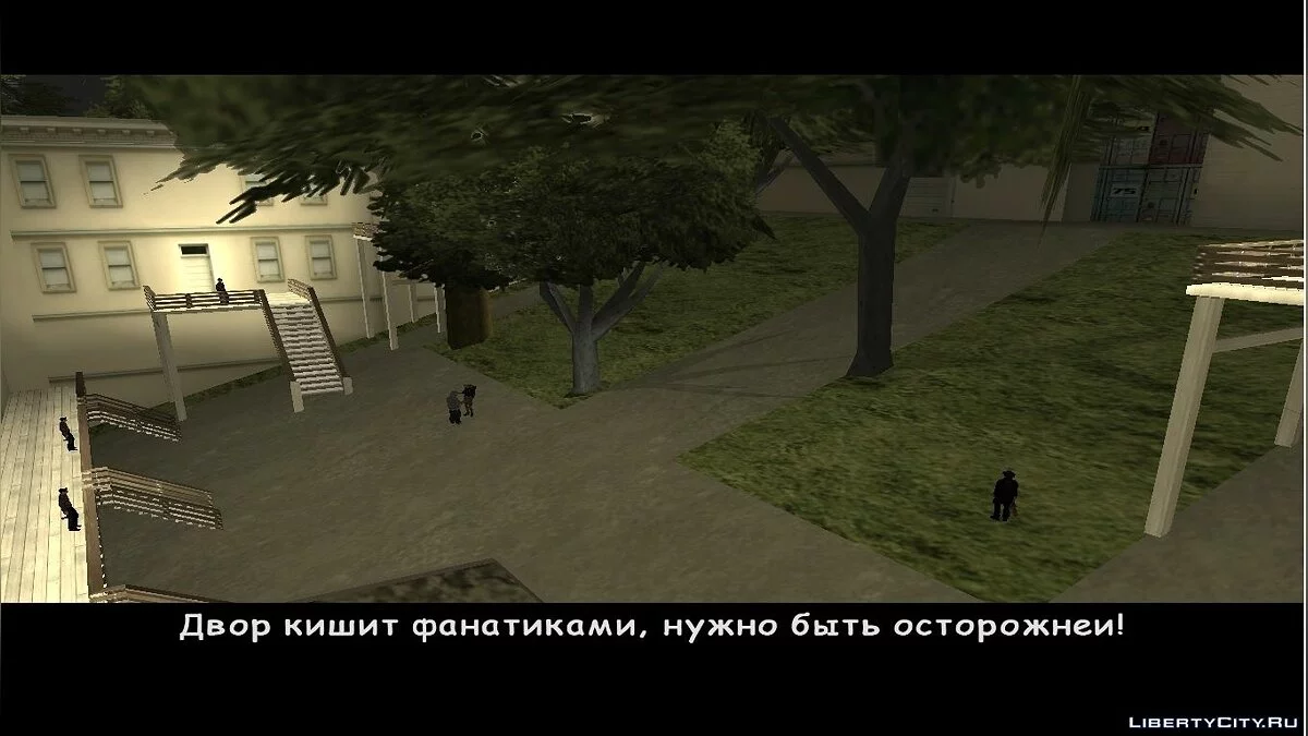Bloodbath San Fiero / GTA San Andreas