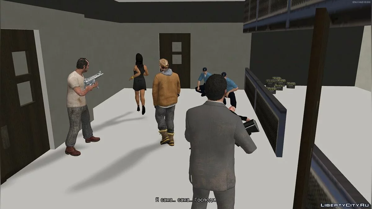 Grand Theft Auto VinSA [beta 0.9.5] / GTA San Andreas