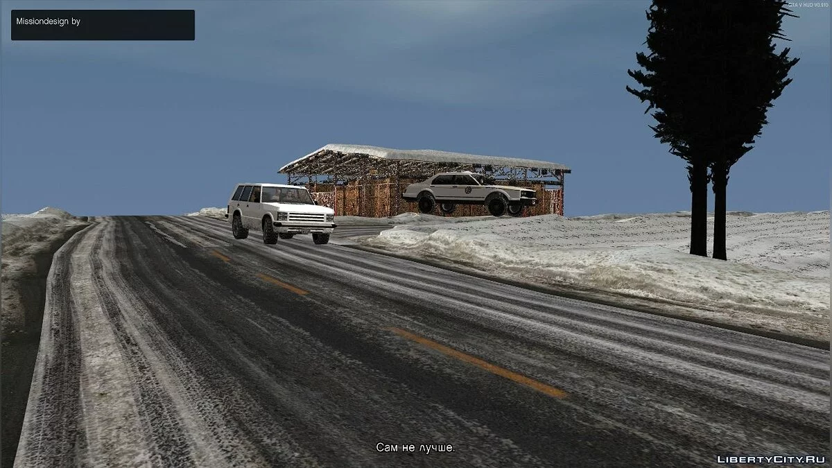 Grand Theft Auto VinSA [beta 0.9.5] / GTA San Andreas