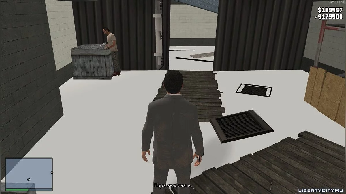 Grand Theft Auto VinSA [beta 0.9.5] / GTA San Andreas