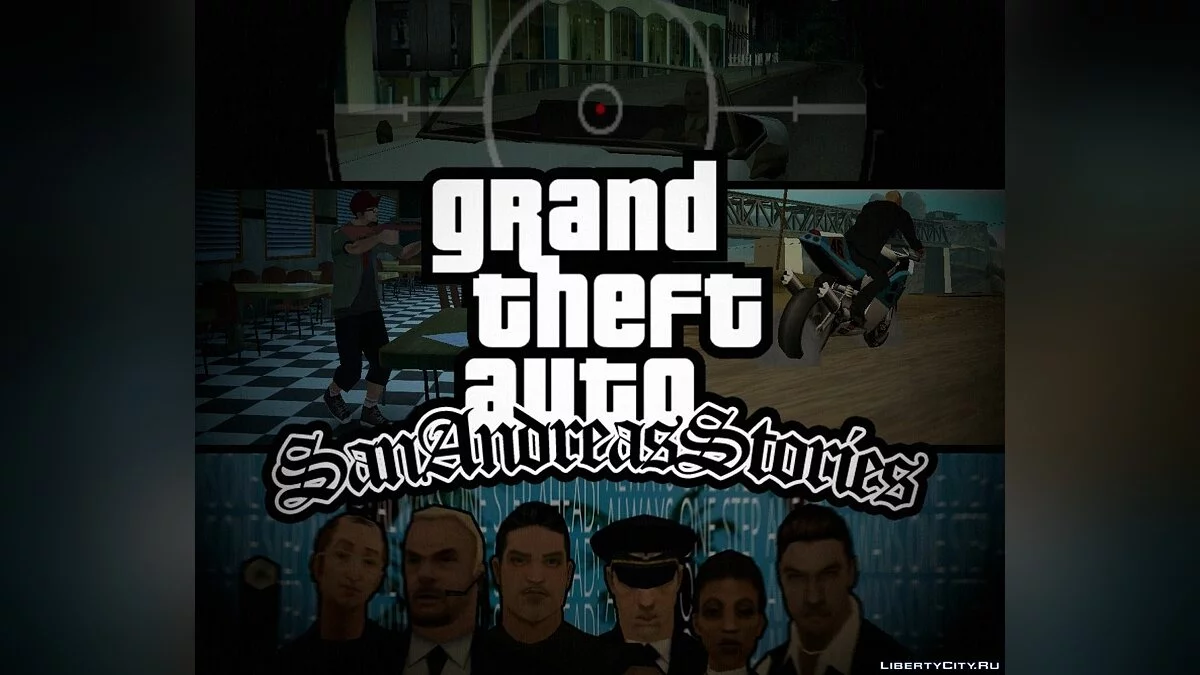 GTA San Andreas Stories: Part 2 / GTA San Andreas