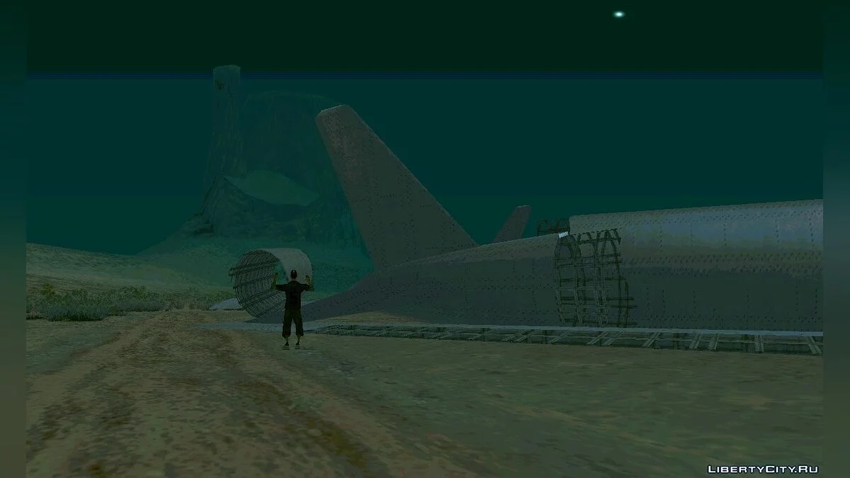 Horror story / GTA San Andreas