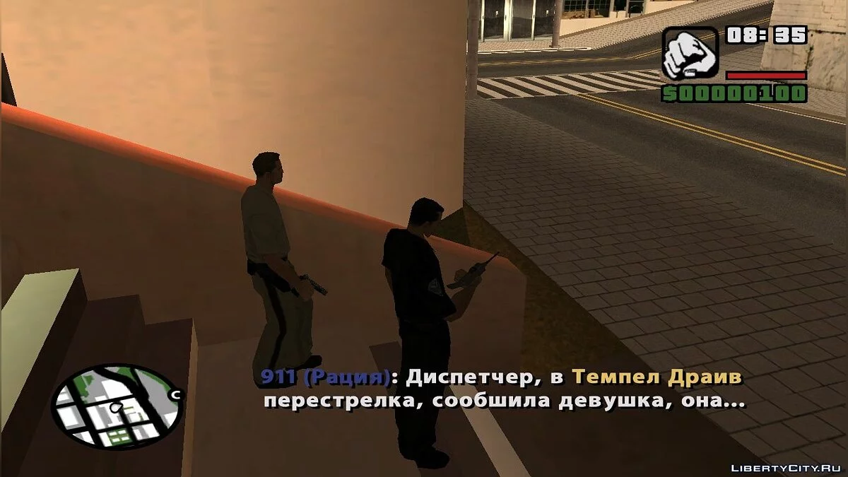 Parkour for suicide? / GTA San Andreas