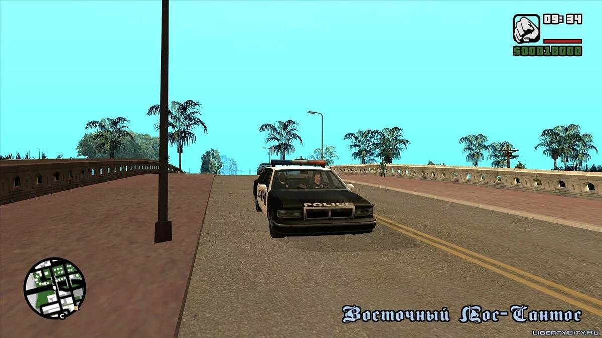 Приключение Сидоджи на улице рощи: Потраченные стихи DEMO / GTA San Andreas