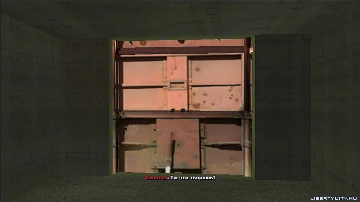 Assasin`s Creed. Hentey. Сыворотка РЛ-380 / GTA San Andreas