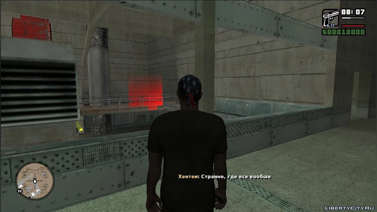 Assasin`s Creed. Hentey. Сыворотка РЛ-380 / GTA San Andreas