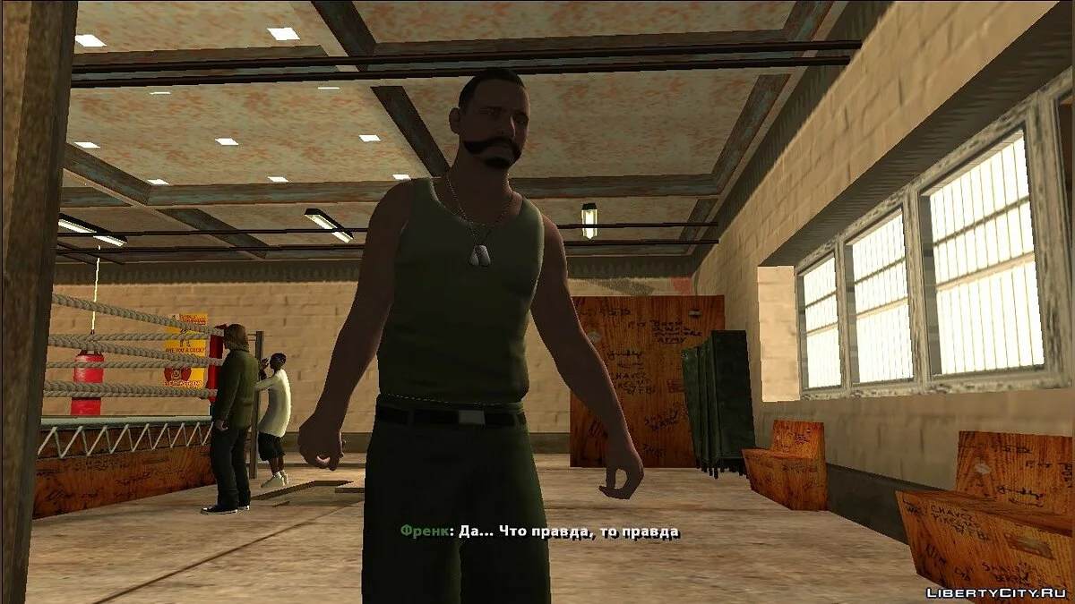 Больной боксёр / GTA San Andreas