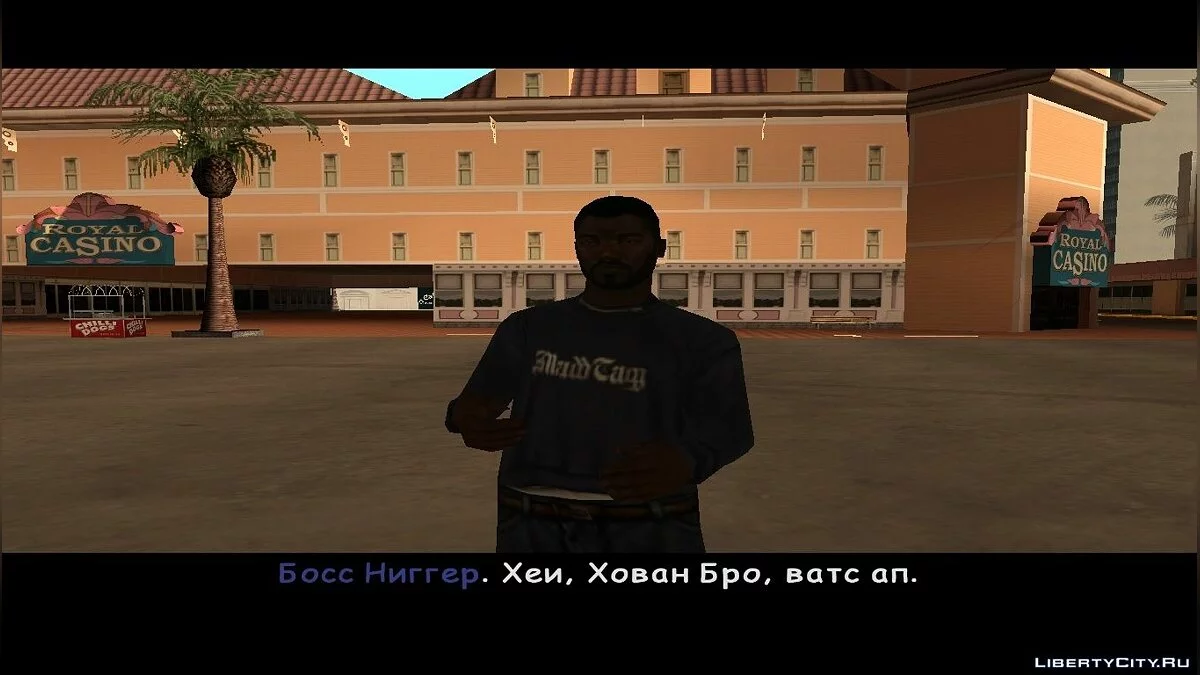Boss Nigger / GTA San Andreas