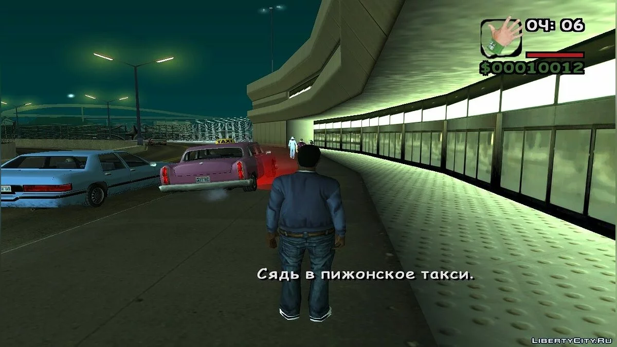 Boss Nigger / GTA San Andreas