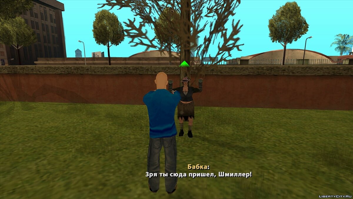 Скачать Киллер Шмиллер для GTA San Andreas