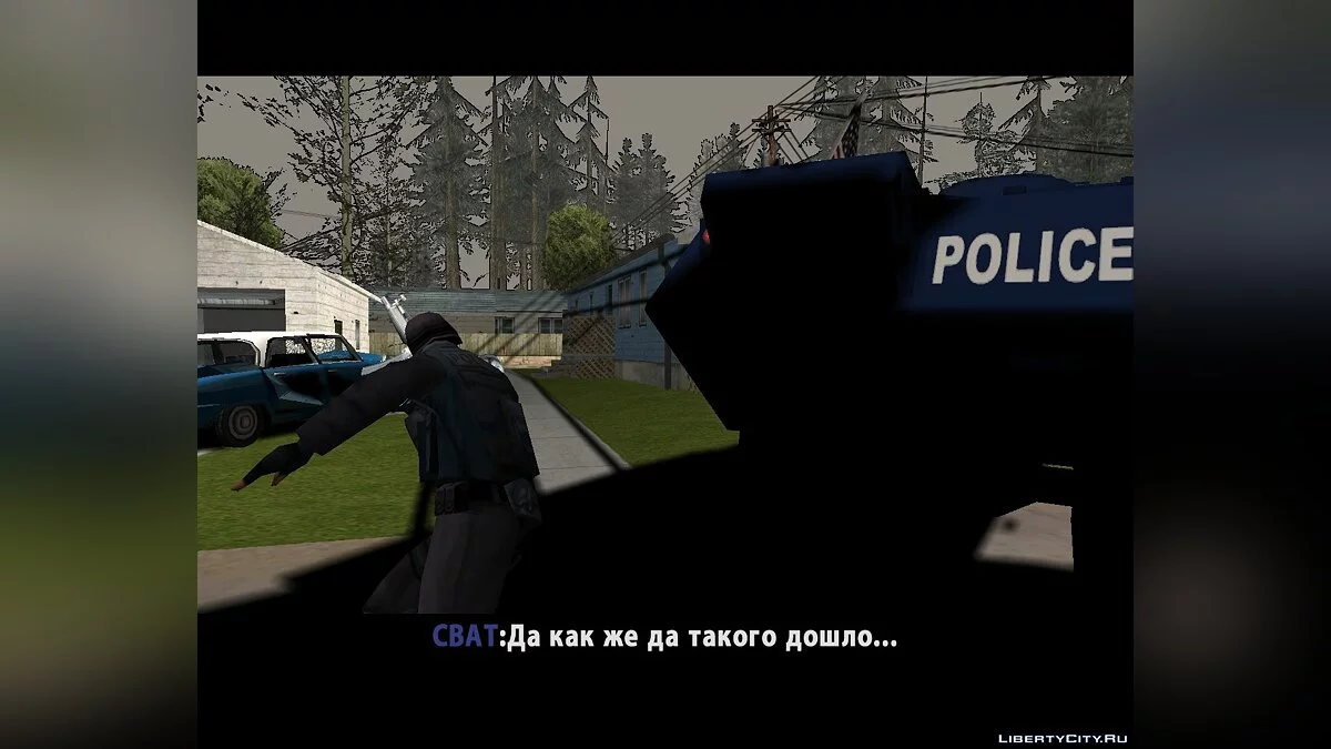 Nothing over time / GTA San Andreas