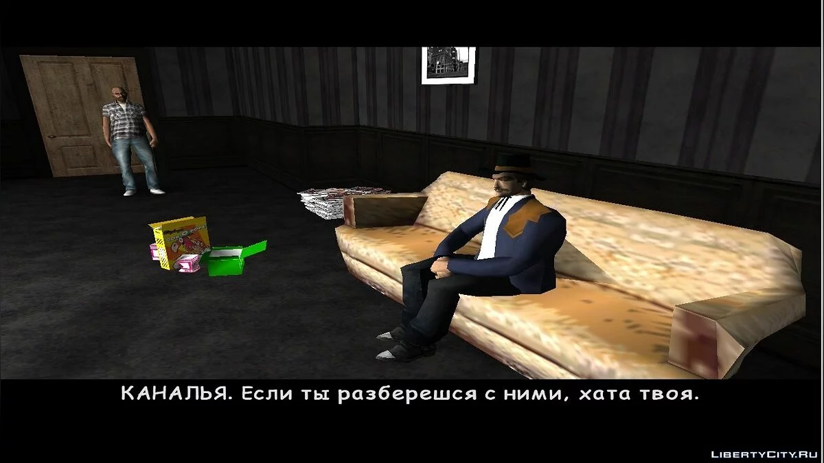 Postal. Weekend in Los Santos / GTA San Andreas