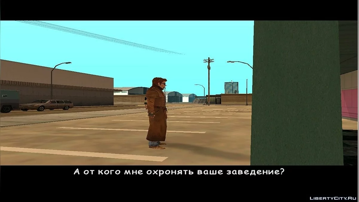 Postal. Weekend in Los Santos / GTA San Andreas