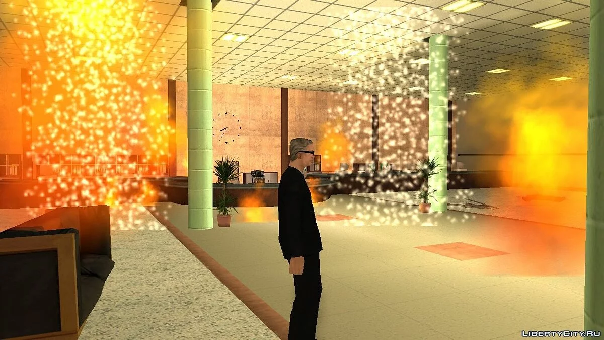 The End Of The Road / GTA San Andreas