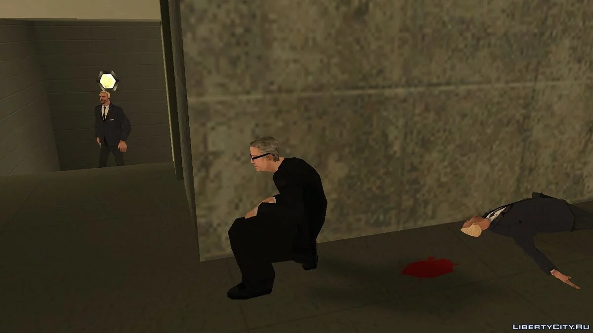 The End Of The Road / GTA San Andreas