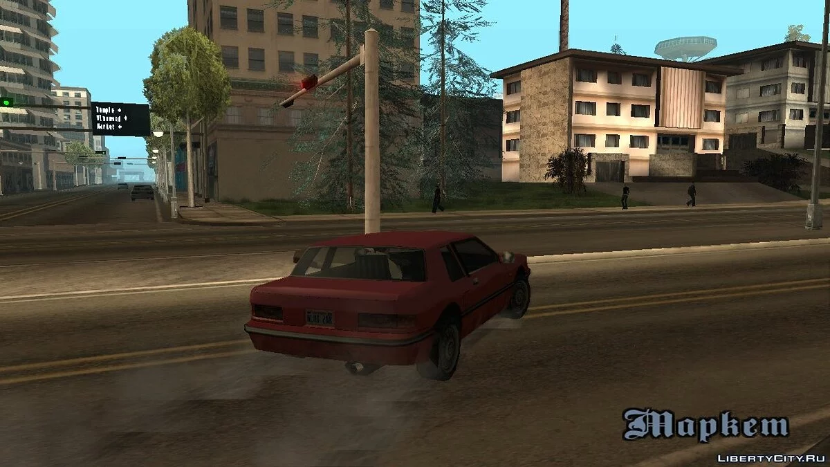 The End Of The Road / GTA San Andreas